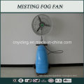 CE High Pressure Mist Fan (YDF-H031)